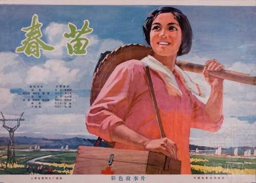购买日本群馬社會福祉大學文凭